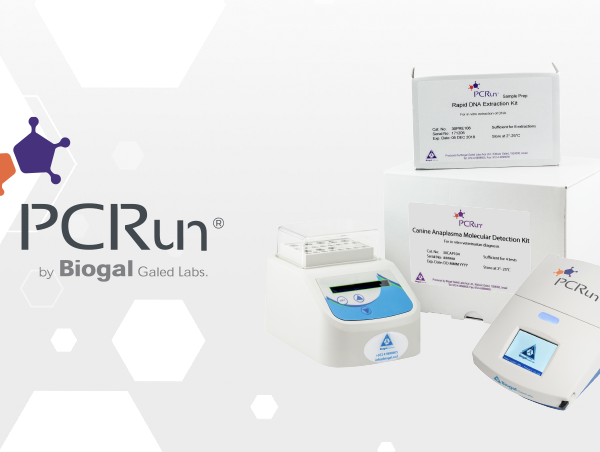 pcrun_product_site