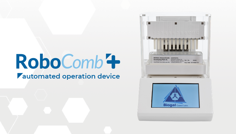 RoboComb+ By Biogal Labs